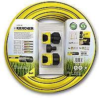 Karcher Комплект подключения шланга для мини-мойки (2.645-156.0)