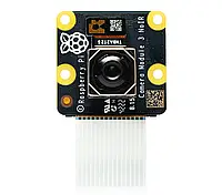 Raspberry Pi NoIR Camera HD v3 12MPx - Оригинальная камера для Raspberry Pi