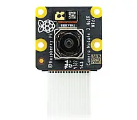 Raspberry Pi NoIR Camera HD v3 12MPx - Широкоугольная - Оригинальная камера для Raspberry Pi