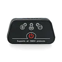 Диагностический комплект OBD SDPROG + Vgate iCar 2 Bluetooth 3.0