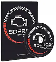 Диагностическое программное обеспечение SDPROG