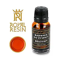 Барвник для епоксидної смоли Royal Resin - прозора рідина - 15 мл - світло-коричневий