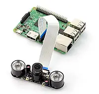 RpiCam OV5647 5MPx камера - ночная - для Raspberry Pi