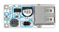 Velleman VMA403 - повышающий преобразователь 5 В 0,6 А с USB подключением - 2 шт.