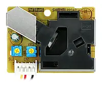 Grove - датчик пыли/чистоты воздуха PM2.5 PPD42NS - 5V PWM