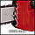 Einhell Пила ланцюгова GC-EC 2040, 2000 Вт, 40 см, 4.9 кг (4501230), фото 4