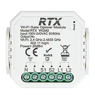 Управление шлюзом WLAN Tuya RTX WGM2