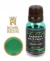 Спиртова фарба для епоксидної смоли Royal Resin - прозора рідина - 15мл - лісова зелень