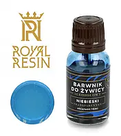 Спиртовий барвник для епоксидної смоли Royal Resin - прозора рідина - 15мл - синій