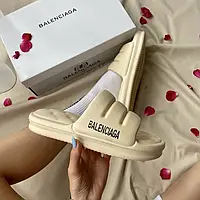 Balenciaga Puffy Slides Beige 36