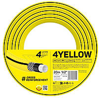 Cellfast Шланг садовий 4YELLOW 1/2" 20м, 4 шари, до 20 Бар, -10… 50°C (10-500)