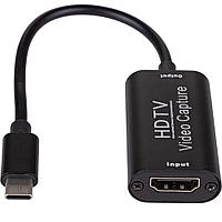 Внешняя карта видеозахвата U&P Capture Card USB Type-C VCC09 Black (4S-VCC09-BK)