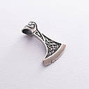 Срібний кулон "Топор зі Щитом Іггдрасилья, 
Кельтським амулетом спокою" 7046 Zipexpert ZIPEXPERT, фото 9