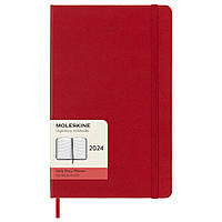 Дневник Moleskine 2024 средний DHF212DC3Y24