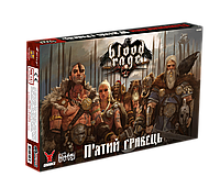 Кровь и Ярость. Пятый игрок (Blood Rage: 5th Player Expansion) (укр.)