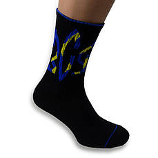 Шкарпетки чоловічі патріотичні Тризуб ЗСУ р.40-42