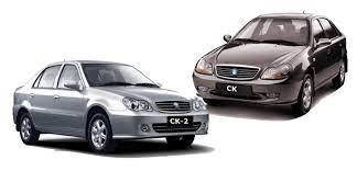 Чохли на Geely CK