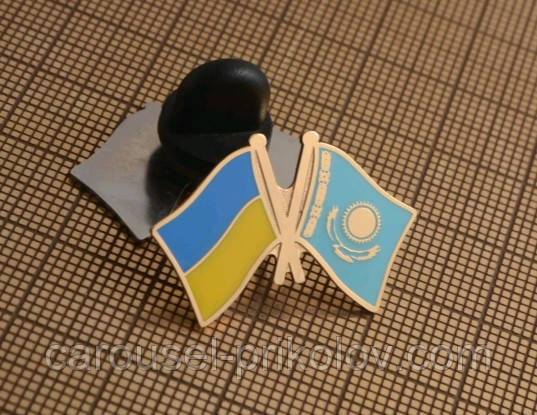 Значок Україна-Казахстан подвійний