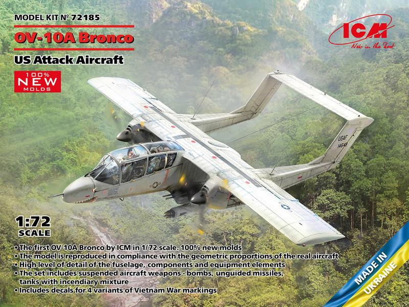 Пластикова модель 1/72 ICM 72185 амриканський штурмовий літак OV-10А Bronco