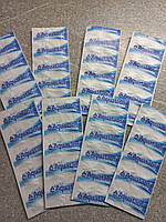 Акватабс | Сравнить цены и купить на Prom.ua