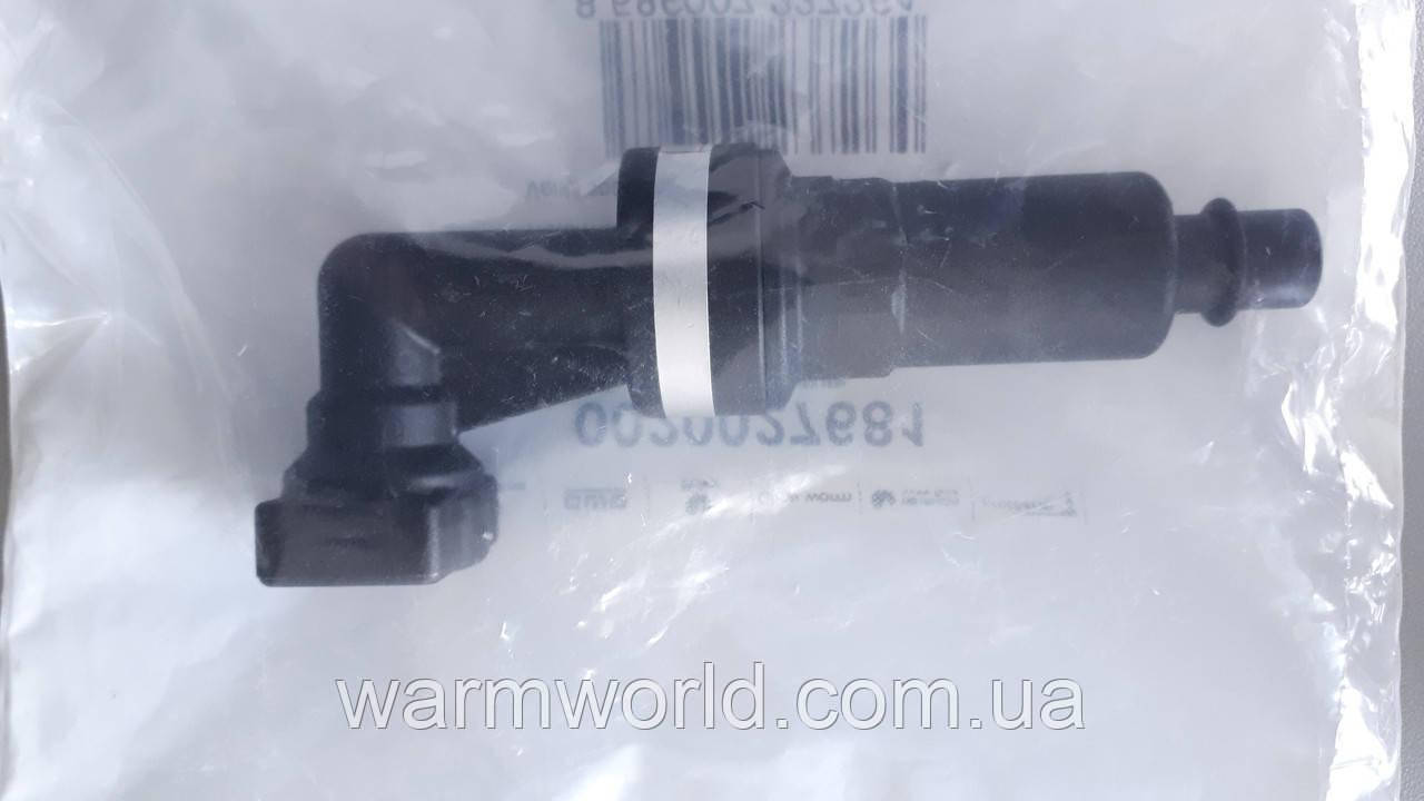 S1007200 Клапан зворотний Themaclassic 0020027681 Saunier Duval, фото 1