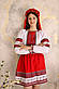 Етно-костюм для дівчинки Мавка червоний (спідничка,пояс,блузка), фото 2