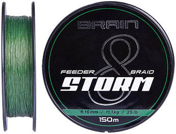 Шнур Brain Storm 8X(green) 150m 0.06mm 8lb/ 3.8kg