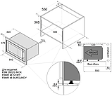 Мікрохвильова піч Fabiano FBMR 46 Ivory 8152.407.0610, фото 3