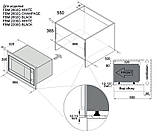 Мікрохвильова піч Fabiano FBM 2200G White 8151.407.1 039, фото 2