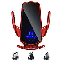 Держатель с беспроводной зарядкой для телефона + магнитная зарядка в автомобиль Smart Sensor Q3 красный