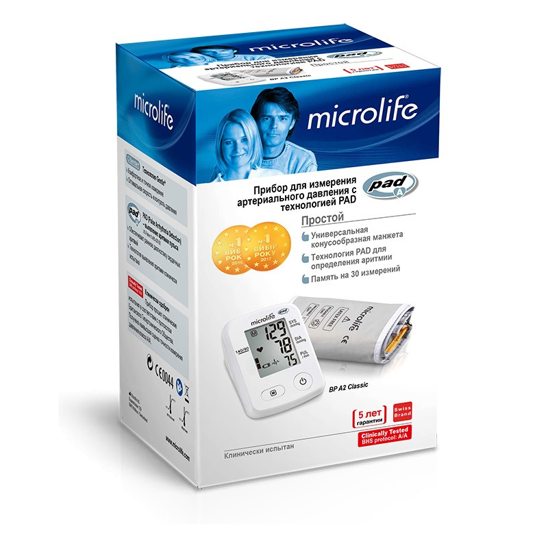 Тонометр Microlife BP A2 Classic + манжета LUX 22-32см + сетевой адаптер 6V автоматический гарантия 5 лет - фото 2 - id-p1868593111