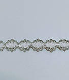 Мереживо макраме з люрексом сріблястим ширина 1,5см, фото 2