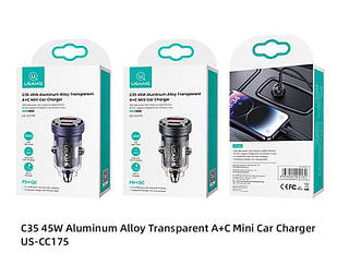 Швидка автозарядка в прикурювач Usams 45W Aluminum Alloy Transparent A+C Mini Car Charger