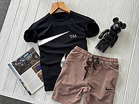 Комплект мужской летний Футболка Шорты трикотажный Nike TM черно-бежевый | Спортивный костюм на лето Найк