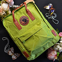 Рюкзак вместительный с кожаной ручкой KÅNKEN зелёного цвета размер 38*28*14 см