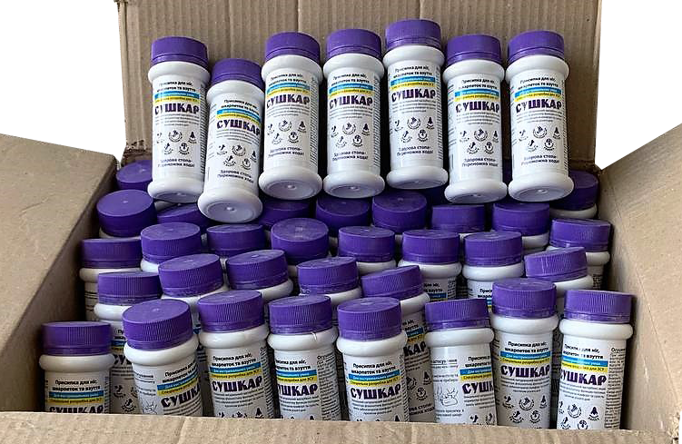 Сушкар ОПТ 50 шт., фото 1