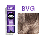 8VG (світлий блонд фіолетовий золотий) Гелевий тонер для волосся без аміаку Matrix Tonal Control Pre-Bonded,90ml, фото 5