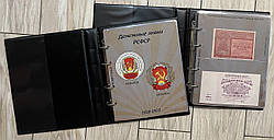 Альбом-каталог для розмінних банкнот РСФРР 1918-1923 рр. (2 тома)