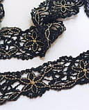Мереживо макраме чорне ширина 4см, фото 5