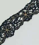 Мереживо макраме чорне ширина 4см, фото 2