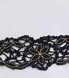 Мереживо макраме чорне ширина 4см, фото 4