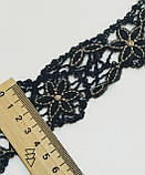 Мереживо макраме чорне ширина 4см, фото 3