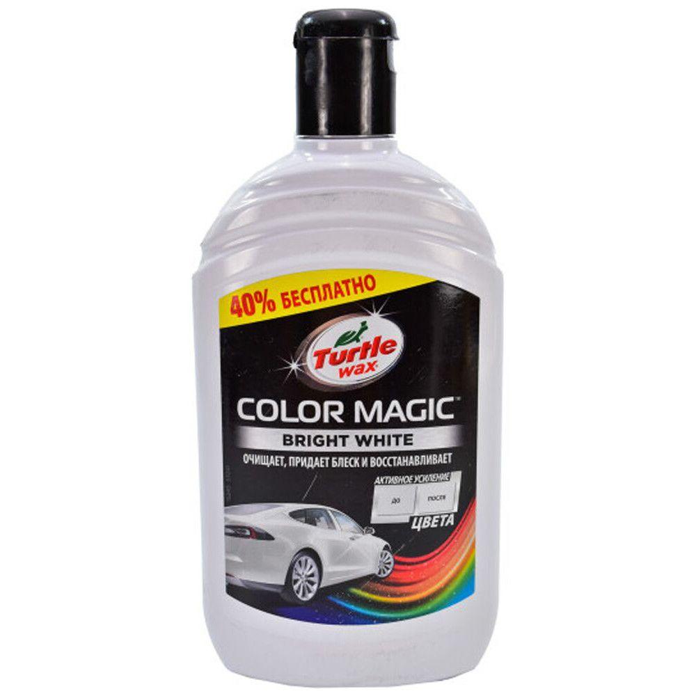 Білий поліроль з тефлоном для кузова Turtle Wax Color Magic +PTFE 500 мл, фото 1