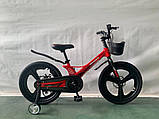 Дитячий велосипед "MARS-2" Розмір 20 дюймів, фото 3