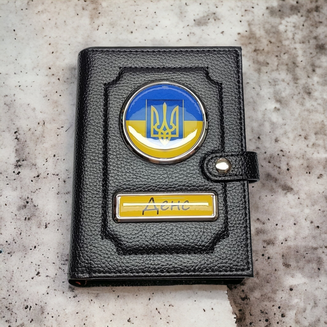 Портмоне з прапором України та ім'ям, візитниця