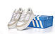 Жіночі Кросівки Adidas Forum White Beige 36-37-38-39, фото 5