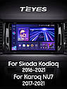 Штатная магнитола Teyes CC3 2k Skoda Kodiaq (2016-2020), фото 5