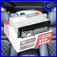 Качественная бюджетная автомагнитола Автомагнитола 1DIN MP3-6317D RGB Съемная Автомобильная магнитола