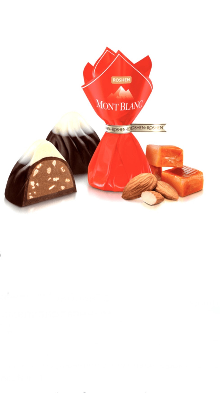Цукерки Рошен Roshen Монблан з карамелізованим подрібненим мигдалем 1кг