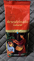 Кофе в зернах Hacendado descafeinado natural Cafe en Grano, 500g. Испания